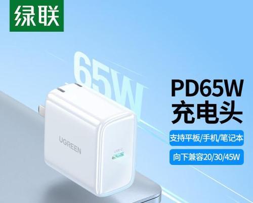 苹果6原装充电器头瓦数是多少？如何选择合适的充电器？  第1张