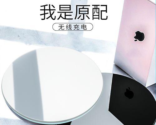 苹果11plus原装充电器瓦数是多少？购买时需要注意什么？  第3张