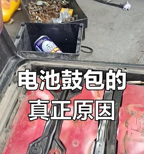 假负载在电池充电器中起什么作用？  第3张