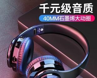 王者荣耀双耳式耳机怎么连接？连接后有哪些优势？  第1张