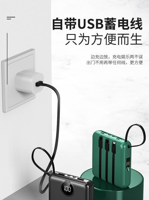皮艇平板电脑的正确使用方法是什么？使用中有哪些注意事项？  第3张