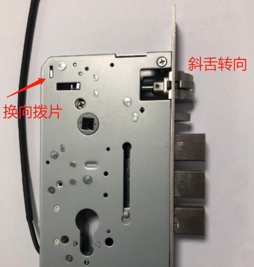 苹果手机如何连接小米门锁？连接过程中常见问题有哪些？  第3张