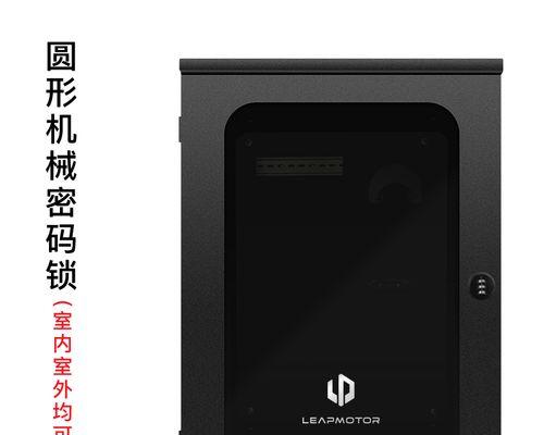 立柱平板电脑安装步骤是什么？  第2张