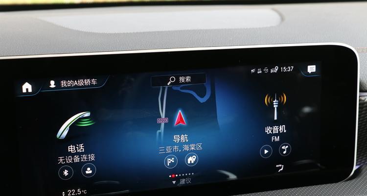 奔驰服务器关闭后如何进行系统刷新？  第2张