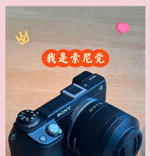 索尼老款相机导照片到电脑步骤是什么？  第1张