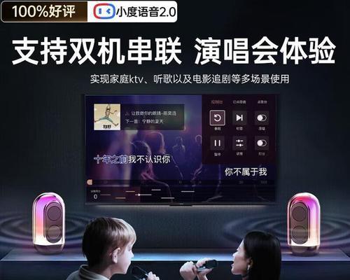 表演音箱的选择标准是什么？如何根据需求挑选？  第1张