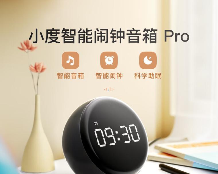 数字音箱推子怎么安装？安装过程中有哪些注意事项？  第2张