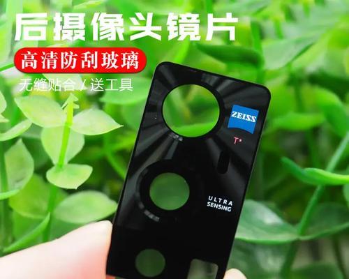 照相机镜头盖松动了怎么处理？  第2张