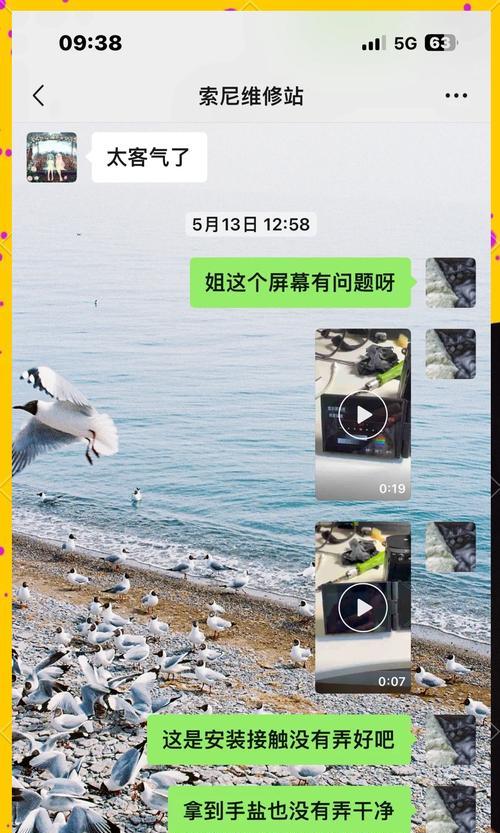 照相机镜头盖松动了怎么处理？  第3张