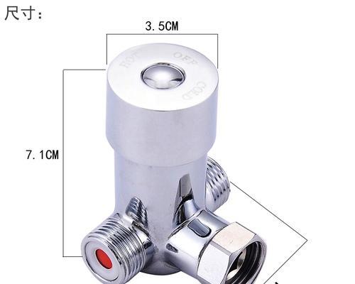 热水器止水盖的安装步骤是怎样的？  第2张