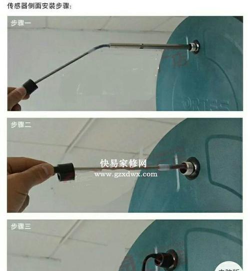 热水器镁光帽清洗方法是什么？  第1张