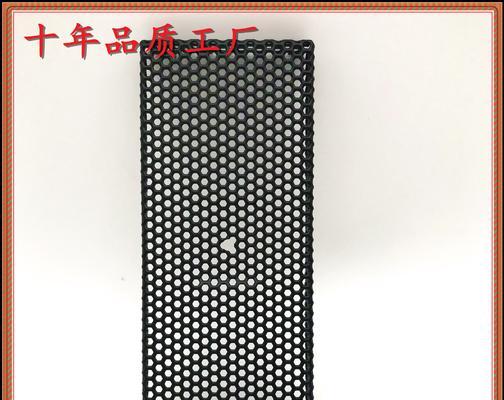 热切刀割音箱网罩拆卸步骤？如何安全操作？  第2张