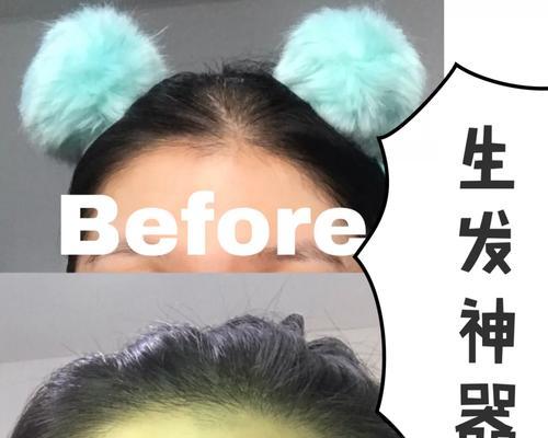 床边充电器神器的使用方法是什么？  第1张