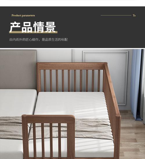 床边充电器神器的使用方法是什么？  第3张