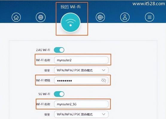 网关带路由器上网设置方法？常见问题有哪些？  第1张