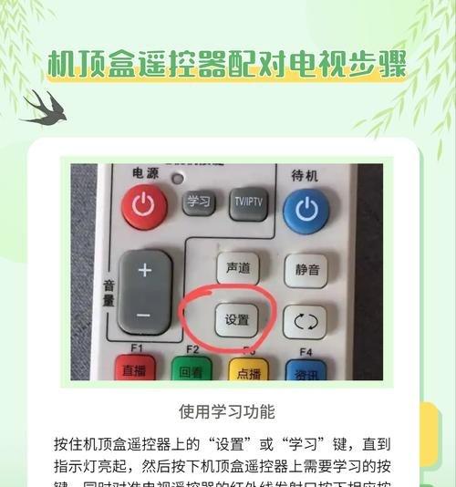 无线网电视机顶盒外观如何？如何连接无线网络？  第3张