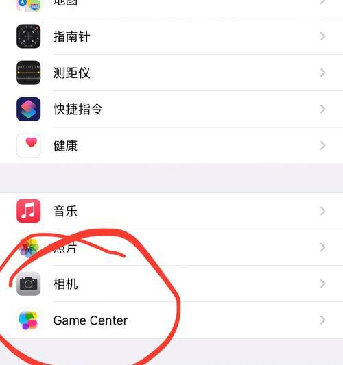 手机前置微缝摄像头设置方法是什么？  第3张