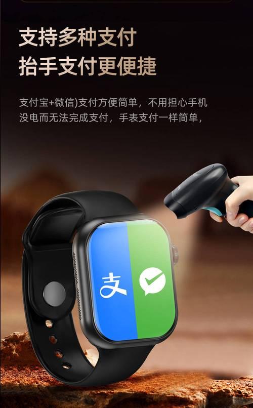 智能手表如何插入SIM卡？  第1张