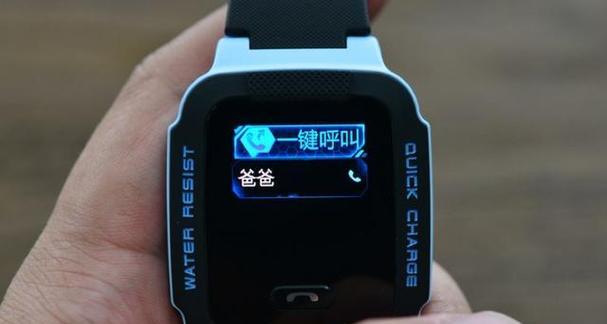 智能手表如何插入SIM卡？  第3张