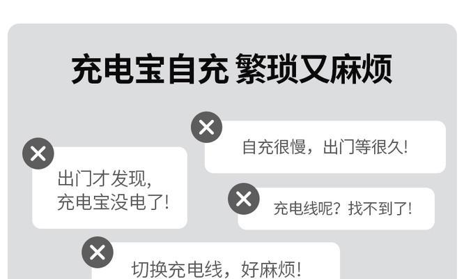 极速巅峰音箱调整方法是什么？  第1张
