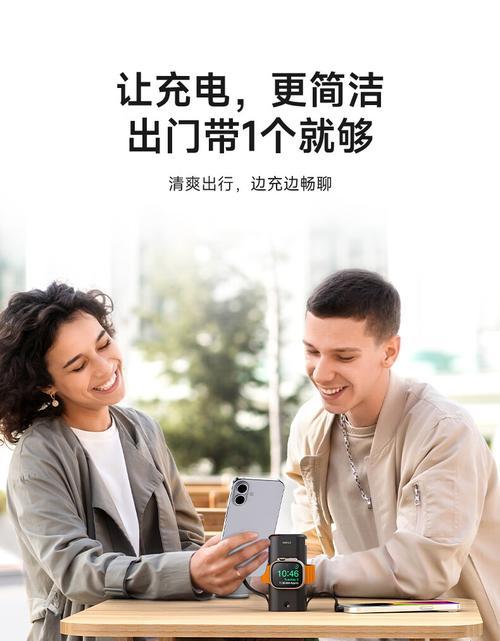 极速巅峰音箱调整方法是什么？  第3张