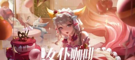 智能音箱妲己怎么玩？妲己音箱有哪些独特功能？  第3张