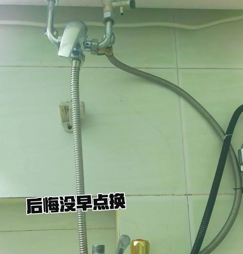 热水器管拧不下来怎么办？可能是什么原因导致的？  第2张