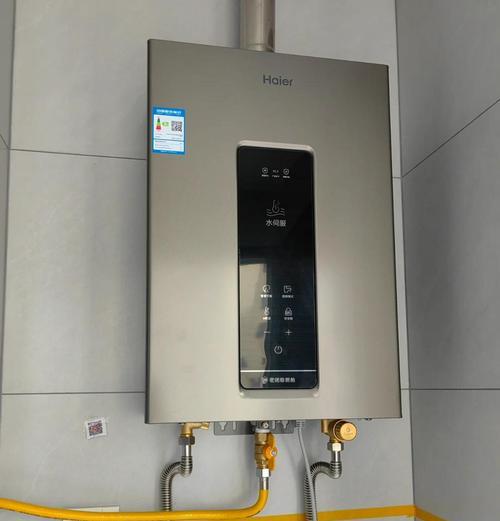 热水器手柄拆卸安装步骤是什么？  第1张