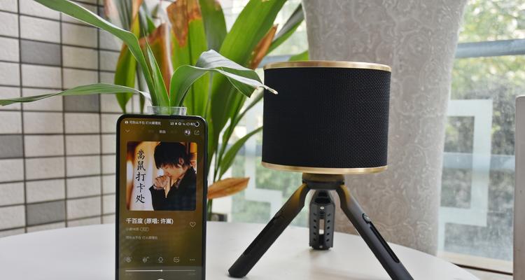 桌面音箱调音技巧有哪些？如何设置最佳音效？  第1张