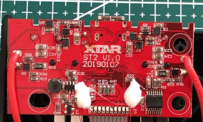 急速充电器是什么？视频中如何解释其工作原理？  第3张
