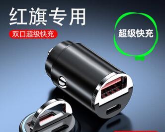 插头充电器有多少种？它们的适用场景有何不同？  第1张