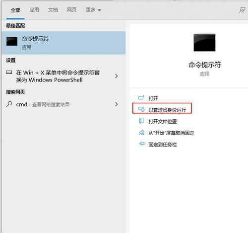 华为电脑如何隐藏视频界面？有哪些快捷操作？  第3张