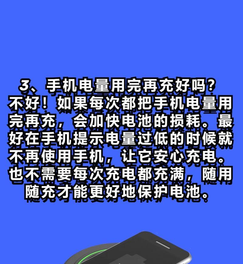 插板能带几个手机充电器同时使用？  第1张