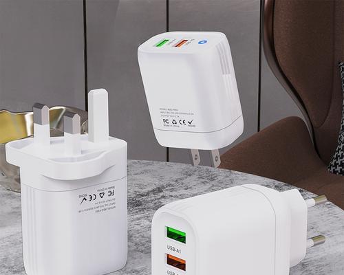 插板能带几个手机充电器同时使用？  第2张