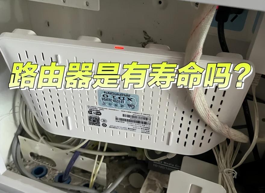 路由器损坏的常见原因是什么？  第2张
