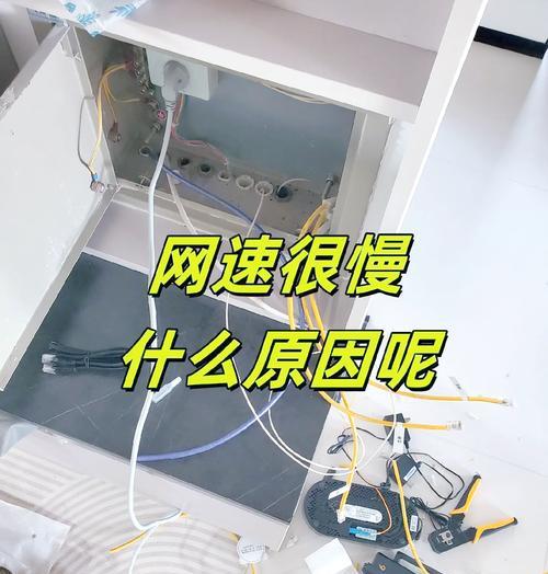 路由器损坏的常见原因是什么？  第3张