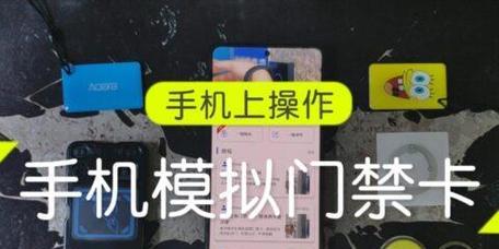 小米12门禁卡无法识别怎么解决？解决步骤是什么？  第3张