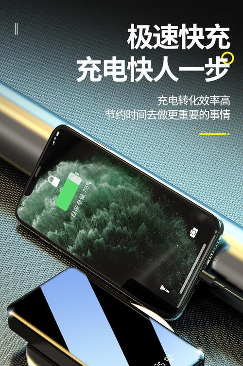 平板电脑叮叮猫设置方法？遇到问题如何解决？  第3张