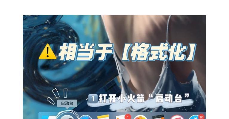 开关电源连接移动硬盘的方法？需要注意什么？  第2张