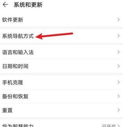 电脑视频如何传输到华为平板？有哪些方法？  第1张