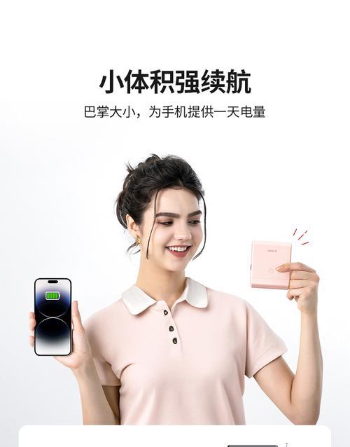 空放音箱插头怎么拆？拆卸步骤是什么？  第1张