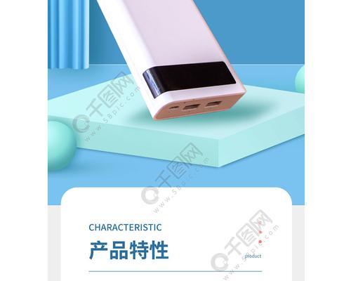 空放音箱插头怎么拆？拆卸步骤是什么？  第2张