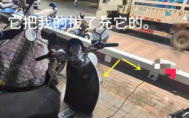 雷洛克充电器插头拆卸方法是什么？需要注意什么？  第2张