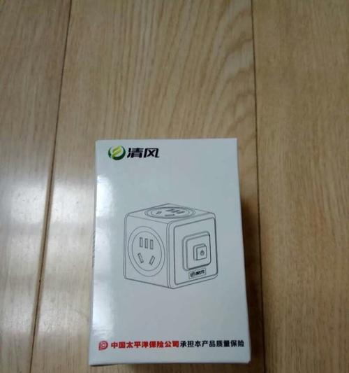 清风插座热水器的性能和用户评价如何？  第1张