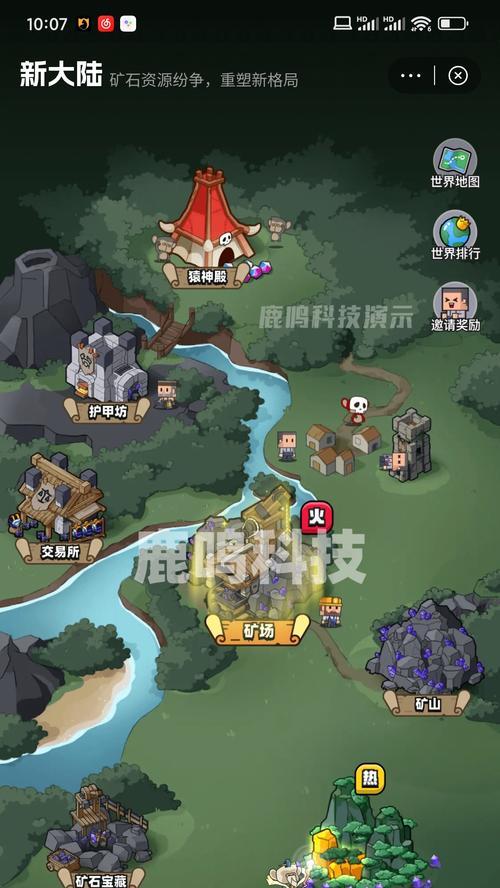 方块兽充电器等级划分标准是什么？  第3张
