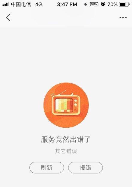 服务器崩溃怎么触发任务？在崩溃后如何快速恢复服务？  第3张