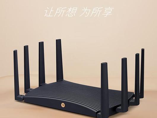 家庭双开路由器选择标准是什么？  第1张