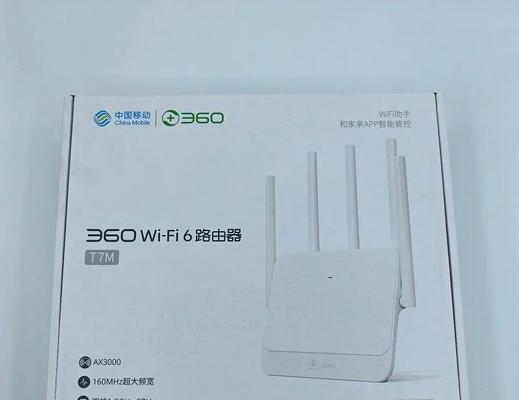 家庭双开路由器选择标准是什么？  第2张