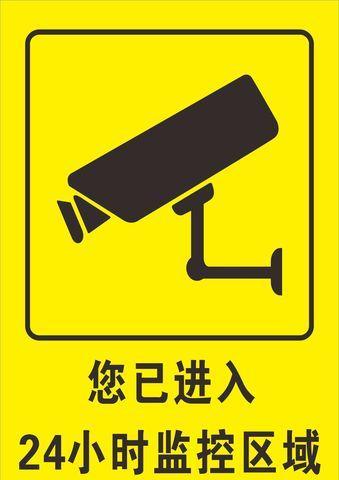 掩盖手机摄像头的贴纸怎么去除？有哪些有效方法？  第2张