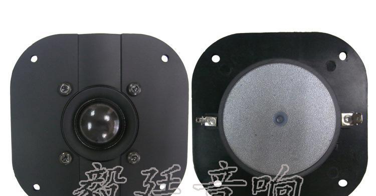 音箱支架异形拆卸步骤视频教程？  第2张